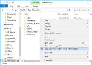 Windows 10 우클릭 메뉴에  관리자 권한으로 명령 프롬프트 열기  추가하는 방법