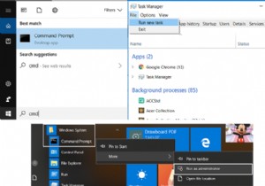 Windows 10에서 상승된 명령 프롬프트를 여는 5가지 방법 