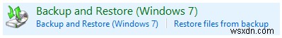 가이드:Windows 10 PC를 쉽게 백업