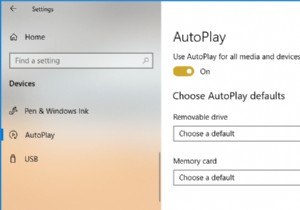 Windows 10에서 자동 실행 활성화 또는 비활성화 
