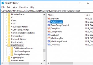 Windows 10에서 시스템 오류 시 자동 재시작 비활성화