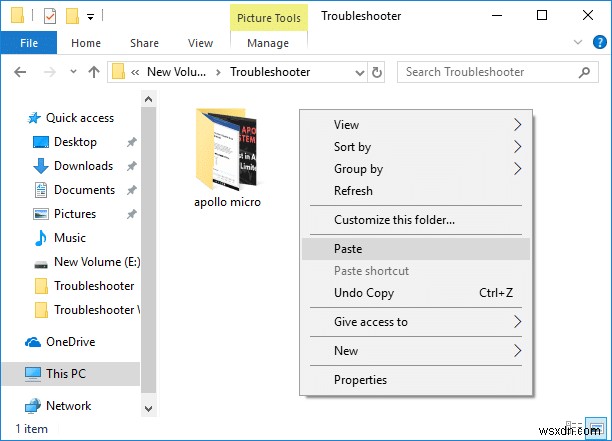 Windows 10에서 파일 및 폴더 압축 또는 압축 해제 