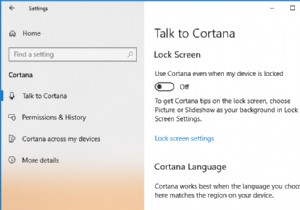 Windows 10 잠금 화면에서 Cortana 활성화 또는 비활성화하는 방법