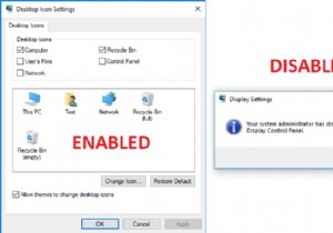 Windows 10에서 사용자가 바탕 화면 아이콘을 변경하지 못하도록 차단하는 방법
