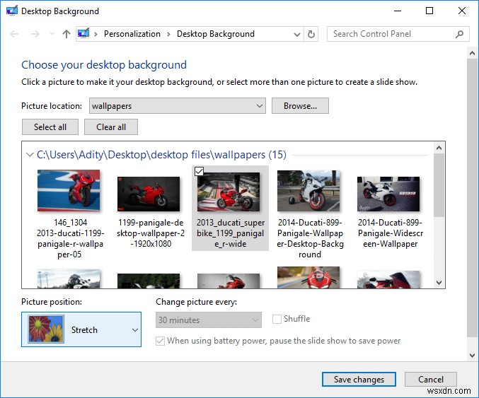 Windows 10에서 바탕 화면 배경 무늬를 변경하는 방법 