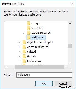 Windows 10에서 바탕 화면 배경 무늬를 변경하는 방법 