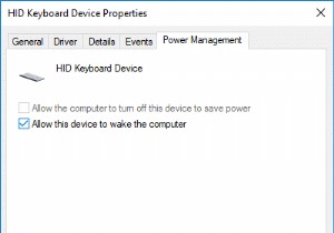 Windows 10에서 장치가 컴퓨터를 깨우도록 허용 또는 방지 