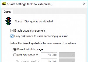 Windows 10에서 디스크 할당량 제한 적용 활성화 또는 비활성화 