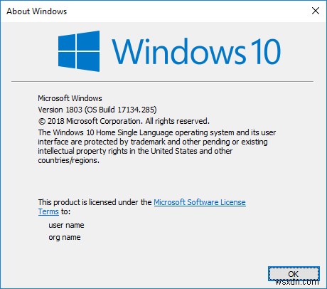 사용 중인 Windows 10 버전 확인