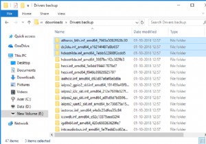 Windows 10 파일 탐색기에서 상태 표시줄 켜기 또는 끄기