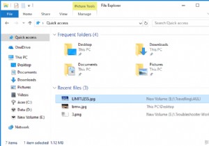 Windows 10 파일 탐색기 최근 파일 기록 삭제 방법 총정리