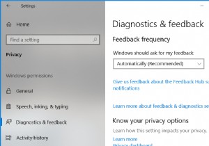 Windows 10에서 피드백 빈도를 변경하는 방법