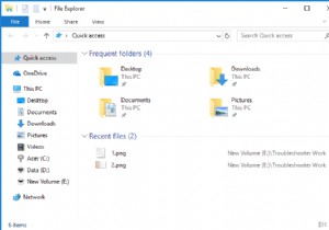 Windows 10에서 최근 항목 및 자주 사용하는 폴더 기록 끄는 방법