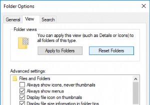 Windows 10에서 폴더 보기 설정을 기본값으로 재설정하는 방법