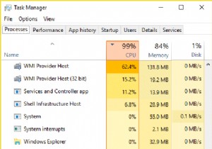 WMI 공급자 호스트 높은 CPU 사용량 수정 [Windows 10] 
