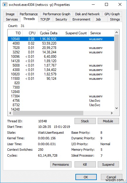 서비스 호스트 수정:로컬 시스템(svchost.exe) 높은 CPU 및 디스크 사용량 