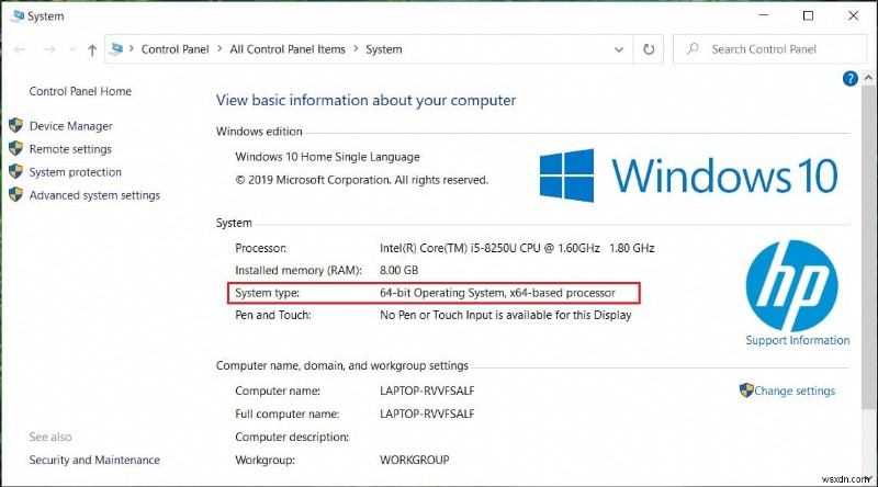 Windows 업데이트 오류 0x80070643 수정 