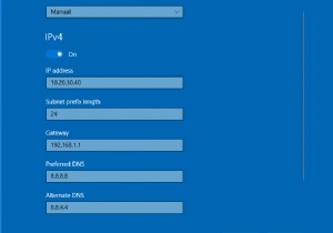 Windows 10에서 IP 주소를 변경하는 방법 