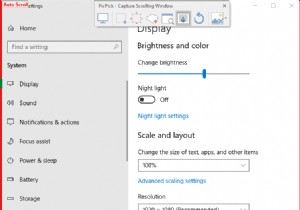 가이드:Windows 10에서 스크롤링 스크린샷 찍기