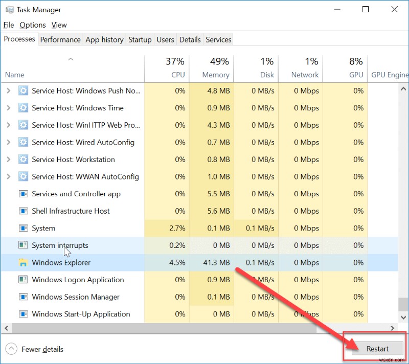 Windows 작업 표시줄에서 볼륨 아이콘을 다시 가져오는 방법은 무엇입니까? 