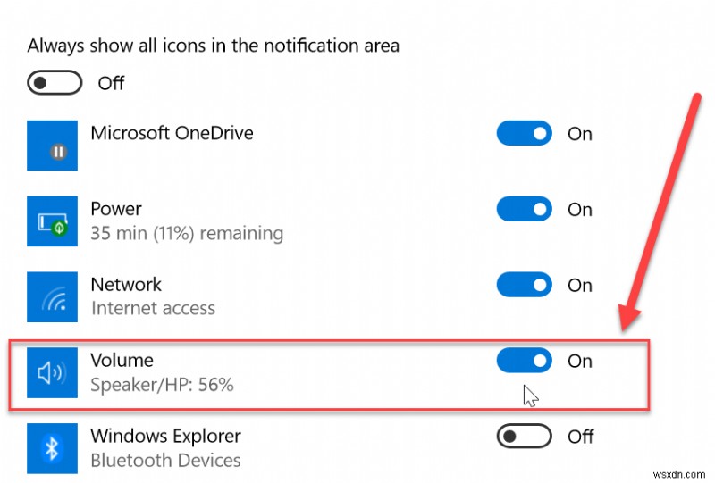 Windows 작업 표시줄에서 볼륨 아이콘을 다시 가져오는 방법은 무엇입니까? 