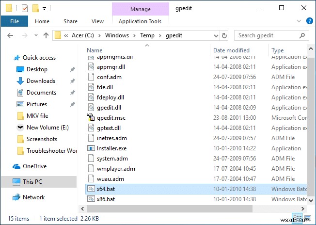 Windows 10 Home에 그룹 정책 편집기(gpedit.msc) 설치 
