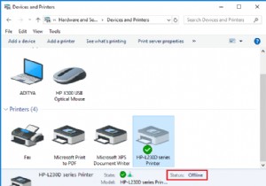 Windows 10에서 프린터를 다시 온라인 상태로 만드는 방법