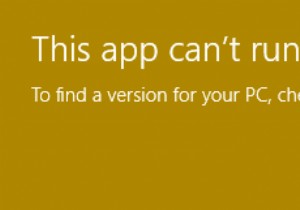Windows 10의 PC 오류에서 이 앱을 실행할 수 없음 수정 