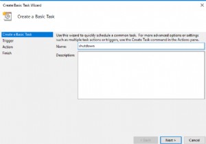Windows 10에서 자동 종료를 설정하는 방법 