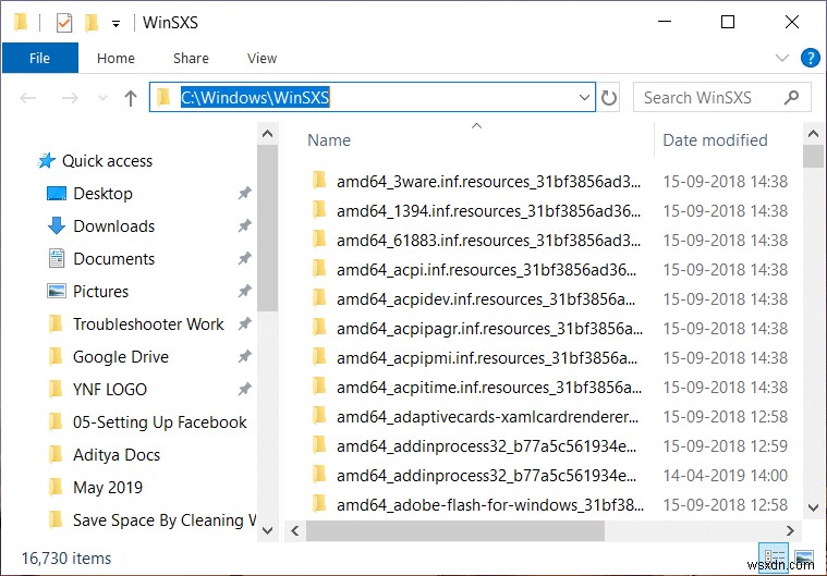 Windows 10 팁:WinSxS 폴더를 정리하여 공간 절약 
