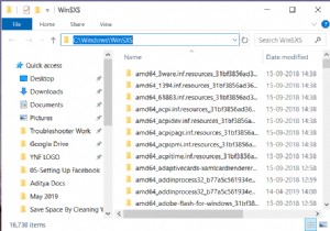 Windows 10 팁:WinSxS 폴더를 정리하여 공간 절약 