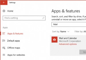 Windows 10에서 메일 앱을 재설정하는 방법 