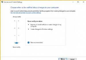 Windows 10에서 UAC(사용자 계정 컨트롤) 비활성화 
