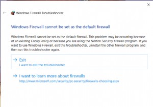 Windows 10에서 Windows 방화벽 문제 해결하는 완벽 가이드