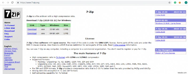 Windows 10에서 TAR 파일(.tar.gz)을 여는 방법