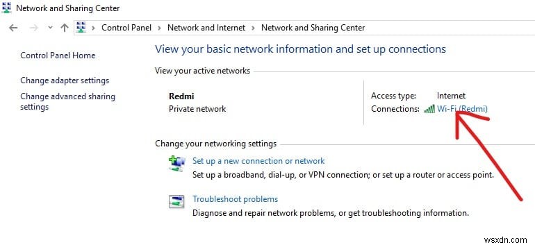 Windows 10에서 인터넷 연결 문제 해결 