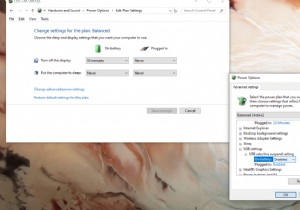 Windows 10에서 USB 선택적 일시 중단 설정 비활성화하는 방법