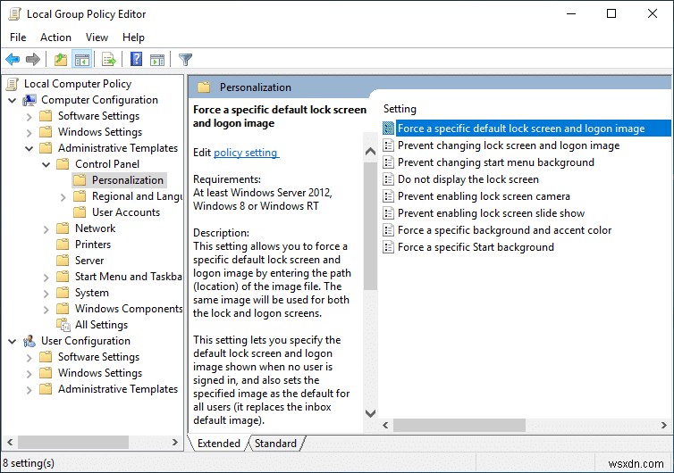 Windows 10에서 로컬 그룹 정책 편집기를 여는 5가지 방법 