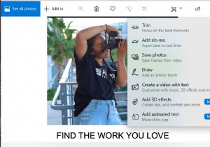 Windows 10에서 숨겨진 비디오 편집기를 사용하는 방법 