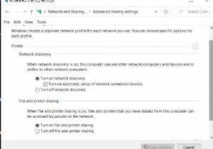 Windows 10에서 홈 그룹 없이 파일 및 프린터 공유