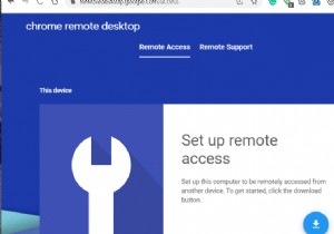 Chrome 원격 데스크톱을 사용하여 원격으로 컴퓨터에 액세스