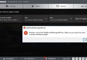 AMD 오류 해결 방법: Windows에서 Bin64\InstallManagerApp.exe를 찾을 수 없습니다