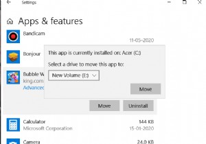 Windows 10에서 설치된 프로그램을 다른 드라이브로 이동하는 방법 