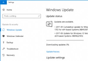 Windows 10 업데이트가 설치되지 않는 오류 수정 