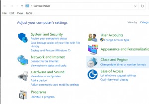 제어판을 여는 방법(Windows 10, 8, 7, Vista, XP)