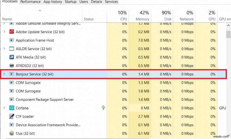 Windows 10의 Bonjour 서비스란 무엇입니까?