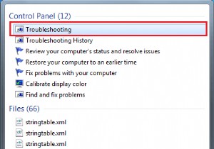 Windows 7 업데이트가 다운로드되지 않는 문제 수정
