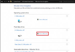 Windows 10에서 BitLocker 암호화를 활성화 및 설정하는 방법