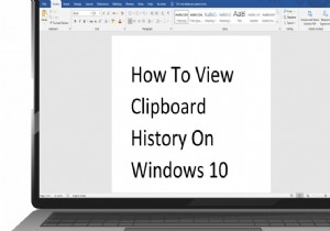 Windows 10에서 클립보드 기록을 보는 방법