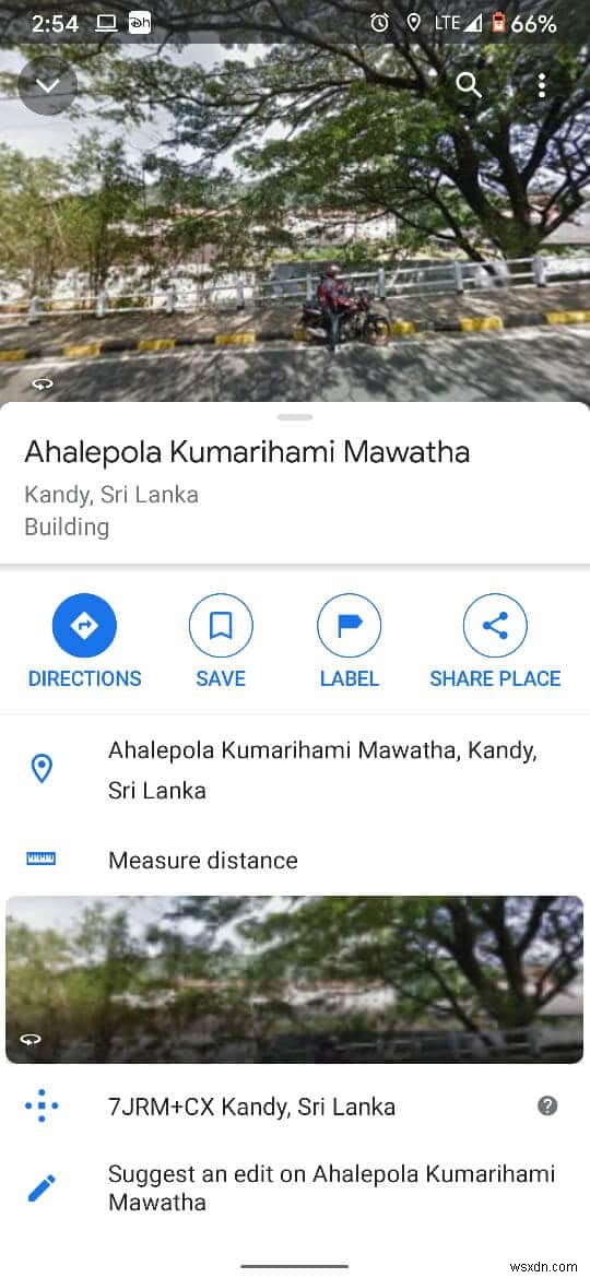 Google 지도에 핀을 고정하는 방법 